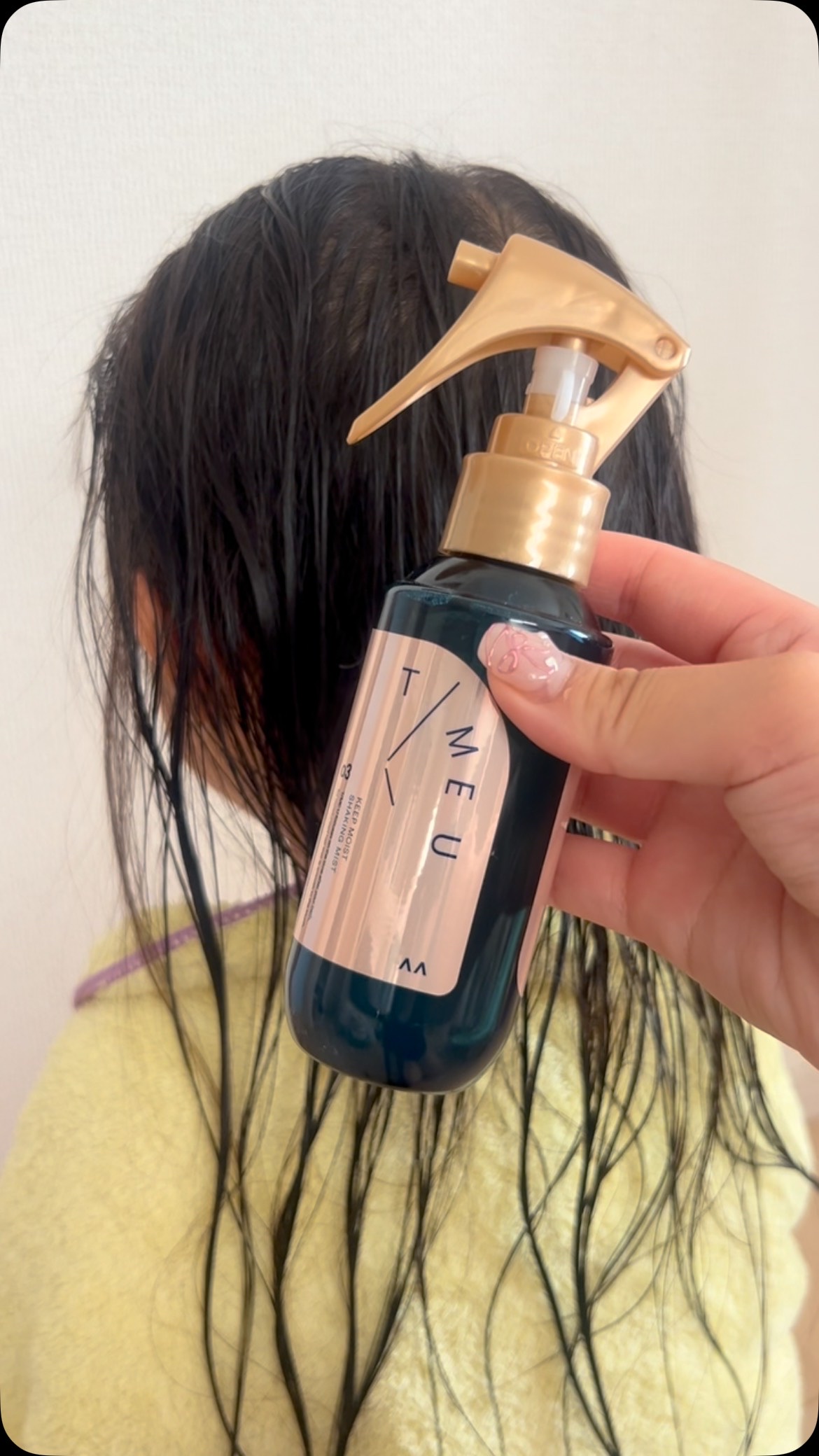 ・

お風呂上がり"後"の
「髪のゴールデンタイム」に🌟
新発想ヘアケア提案🍃𓂃𓈒𓏸︎︎︎︎


髪を乾かすまでの自然乾燥が実は髪の
うねりや乾燥とダメージの原因🌀
そんなお風呂上りの髪を乾燥から守り、
潤いのある髪へとサポ