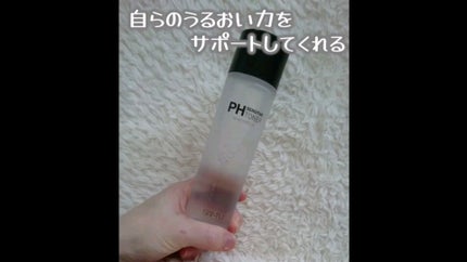 PHセンシティブトナー/SAM'U/化粧水の人気ショート動画