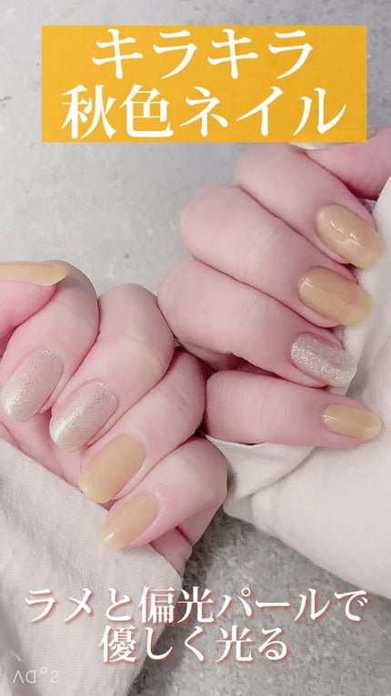 Coeur de Fleur Nail Color/Causette.Joli/マニキュアの人気ショート動画