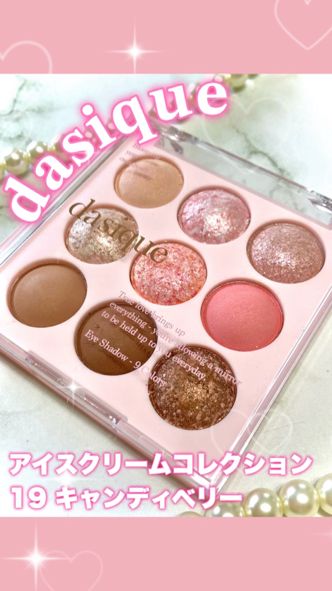 スーパーファインアイライナー/all my things/リキッドアイライナーの動画クチコミ2つ目