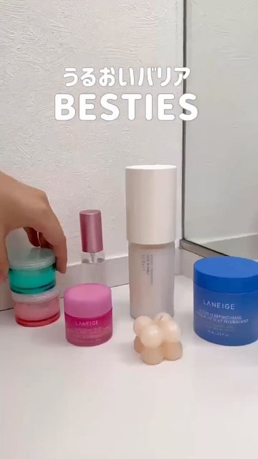 【公式】LANEIGE(ラネージュ) on LIPS 「花粉の時期に🤧うるおいバリアセット◎⁡花粉症で目や鼻まわりが荒..」（1枚目）