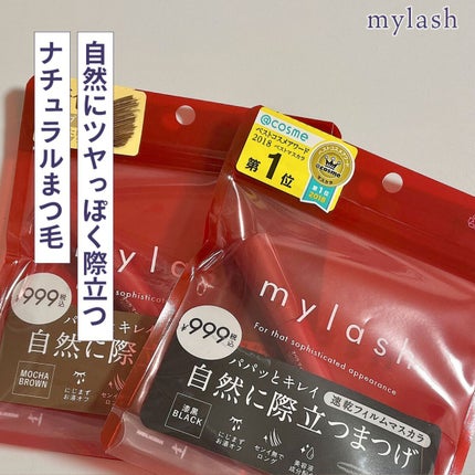 オペラ マイラッシュ アドバンスト/OPERA/マスカラの人気ショート動画