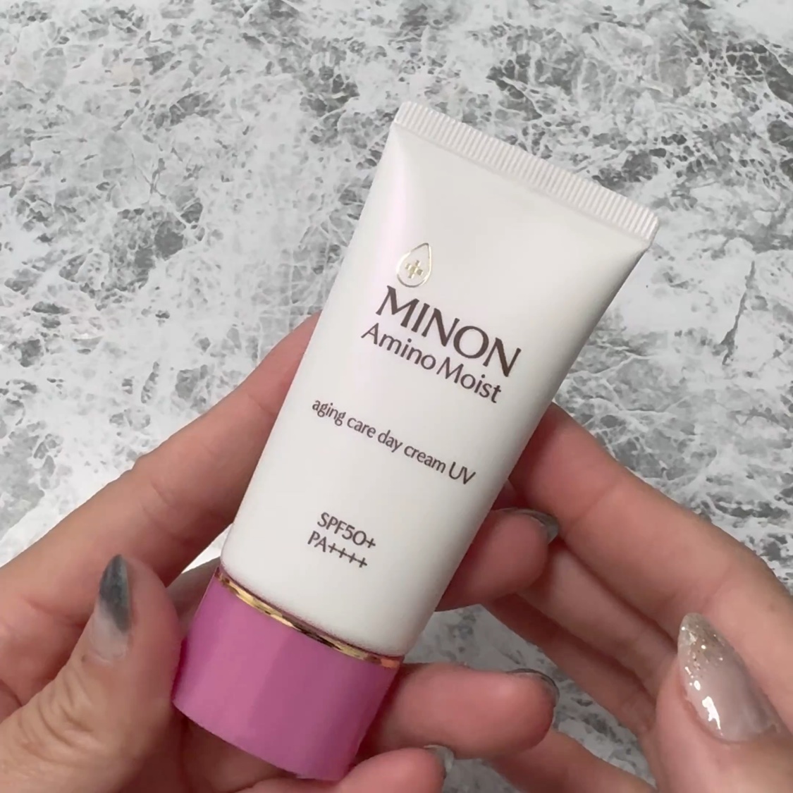 ミノン アミノモイスト エイジングケア デイクリームUV/ミノン/日焼け止めクリームを使ったクチコミ（3枚目）