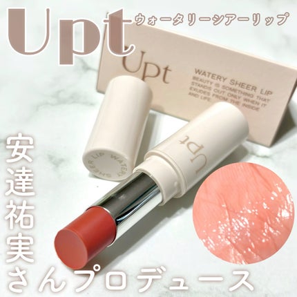 Upt WATERY SHEER LIP /Upt/口紅の人気ショート動画