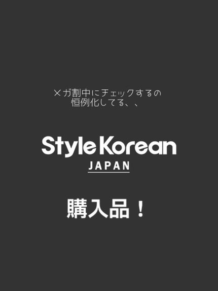 デュイフルウォーターティント/rom&nd/リップティントを使ったクチコミ(1枚目)