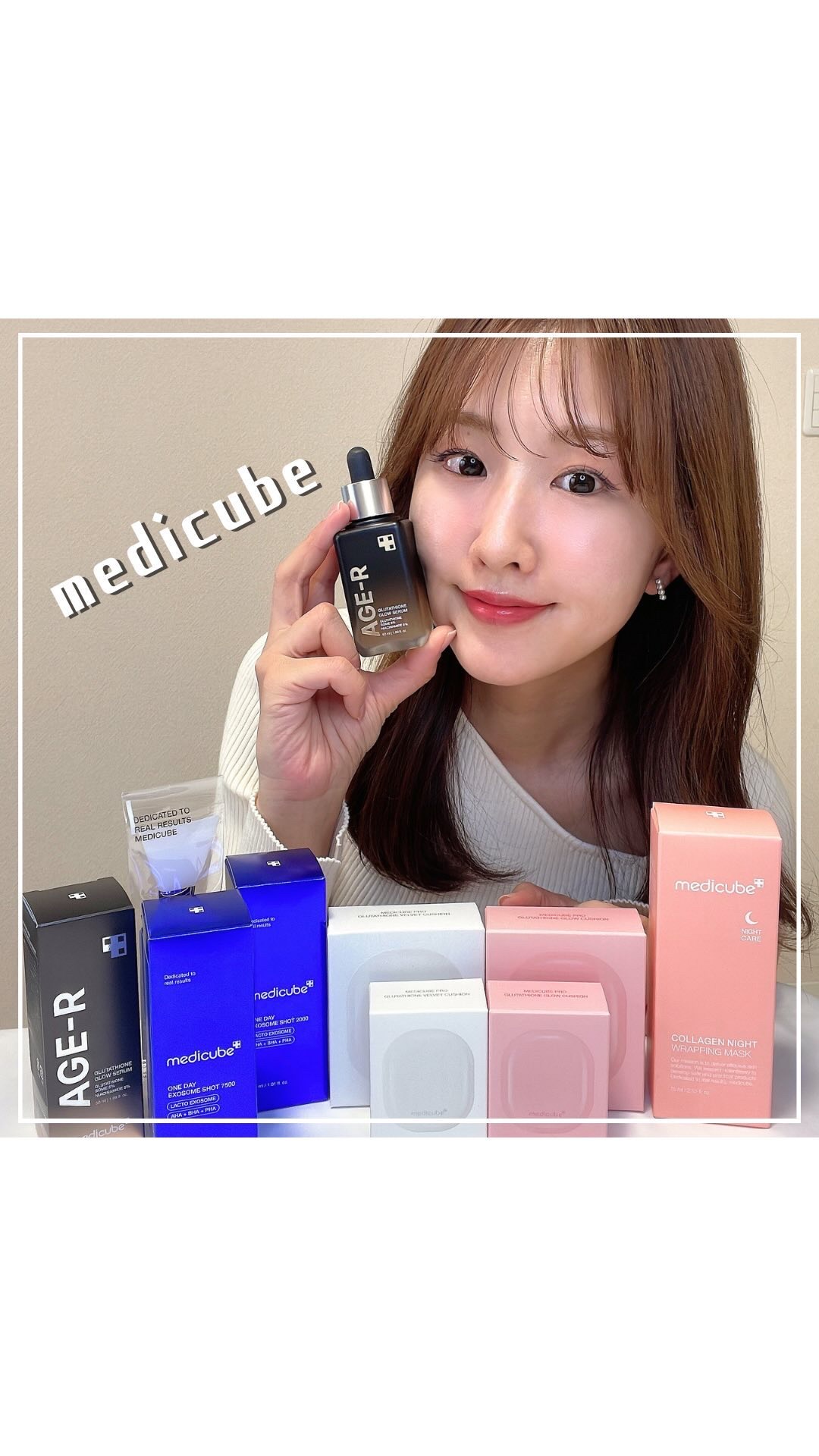 ゼロ1DAYエクソソームショット2000/MEDICUBE/美容液の人気ショート動画