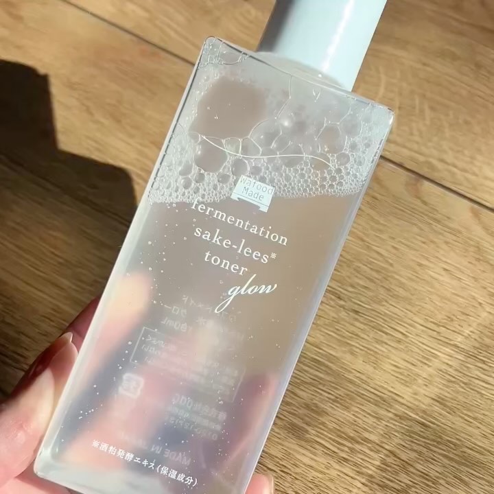 ワフードメイド 酒粕パック グロー/pdc/洗い流すパック・マスクを使ったクチコミ（3枚目）