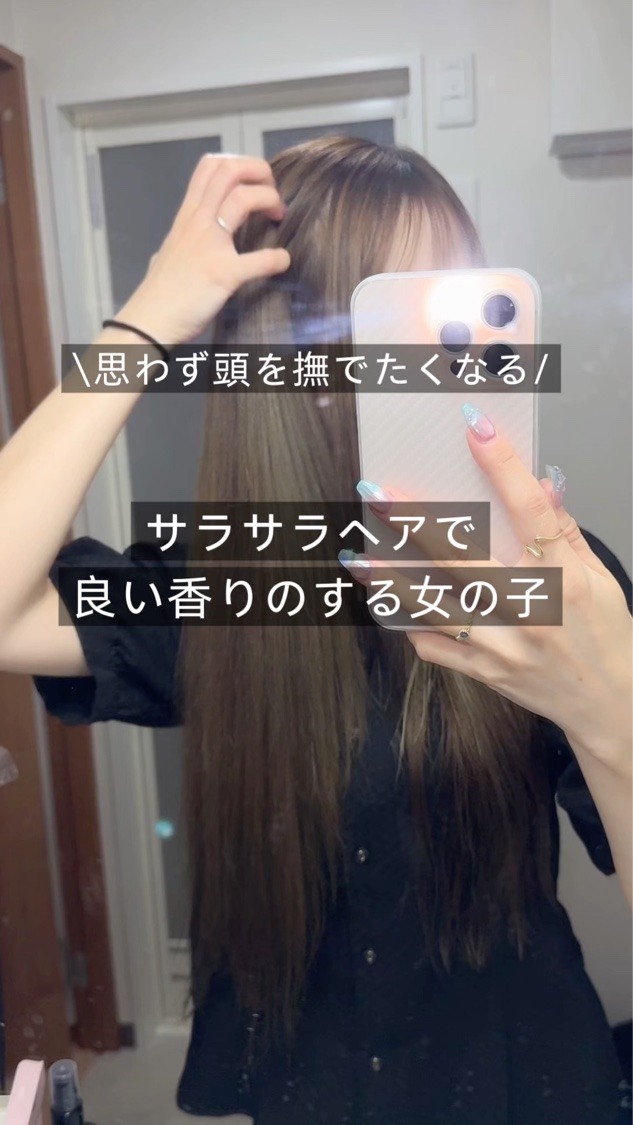 ミルクプロテインインテンシブヘアオイル/odiD/ヘアオイルを使ったクチコミ（1枚目）