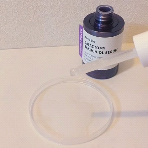 ガラクトミーバクチオールセラム/daymellow’/美容液を使ったクチコミ（2枚目）