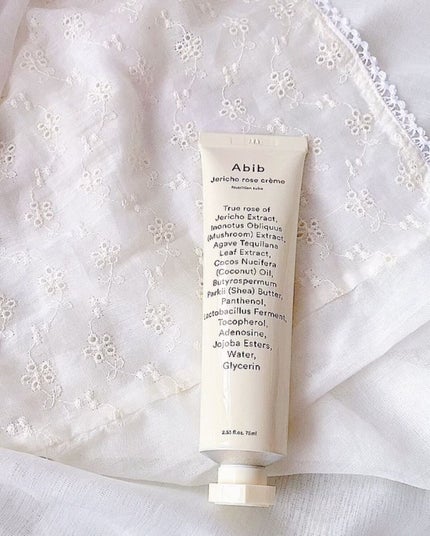 HYDRATION GEL WATER TUBE/Abib /フェイスクリームを使ったクチコミ(4枚目)