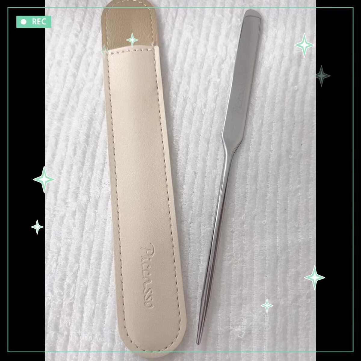 ピカソ メイクアップ スパチュラ /PICCASSO/その他化粧小物を使ったクチコミ（1枚目）