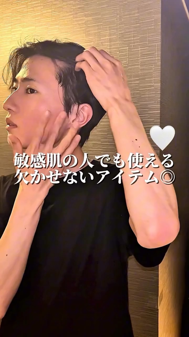 レチノール美容液！トーニングセラム！

テクスチャーも柔らかくて使いやすい！

誰でも使いやすいから、是非一度つかってみてね！