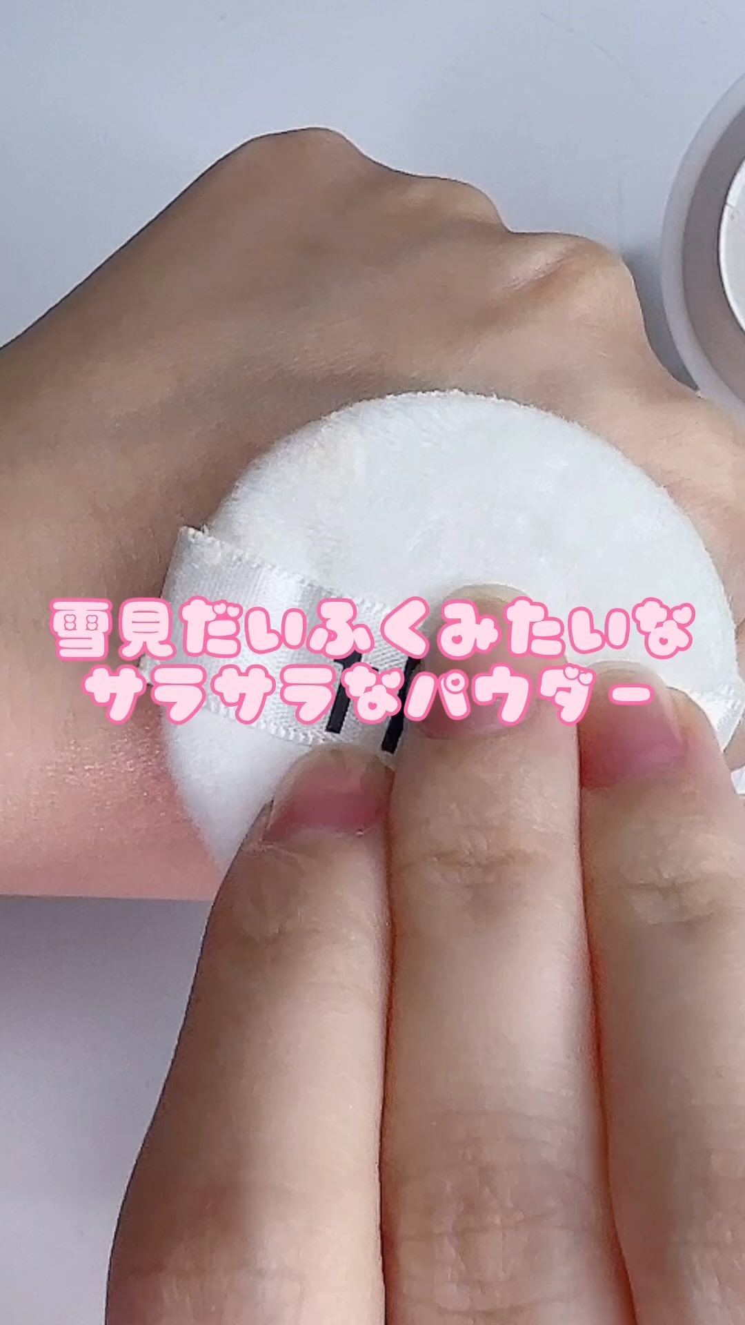 トランスルーセントセットフィニッシングパウダー/TFIT/ルースパウダーを使ったクチコミ（1枚目）