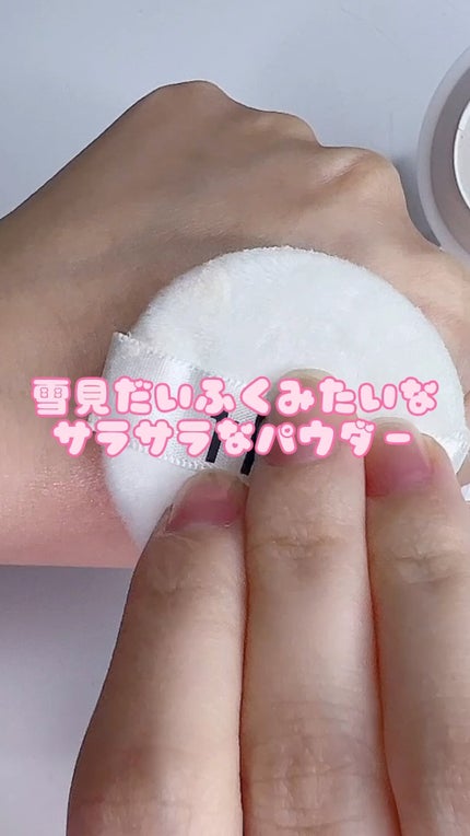 トランスルーセントセットフィニッシングパウダー/TFIT/ルースパウダーの人気ショート動画