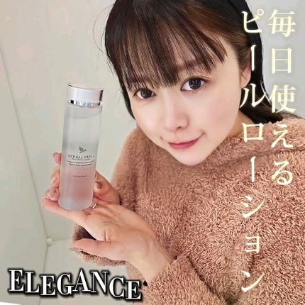 ホームピールコンセントレート/HERBAL PEEL/化粧水を使ったクチコミ(2枚目)