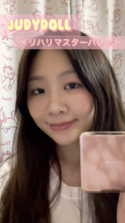 JUDYDOLL メリハリマスターパレット/JUDYDOLL/パウダーハイライトの人気ショート動画