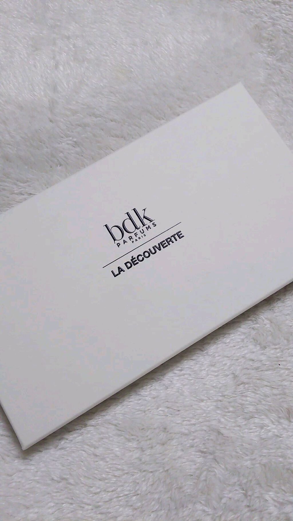bdk Perfums ディスカバリーセット/bdk Parfums/香水(その他)を使ったクチコミ（1枚目）