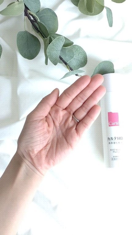 モイスチュア ローション/カルテHD/化粧水を使ったクチコミ(1枚目)