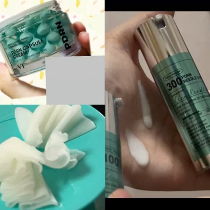 PDRN グラインディングクレンジングバーム/VT/クレンジングバームを使ったクチコミ(1枚目)