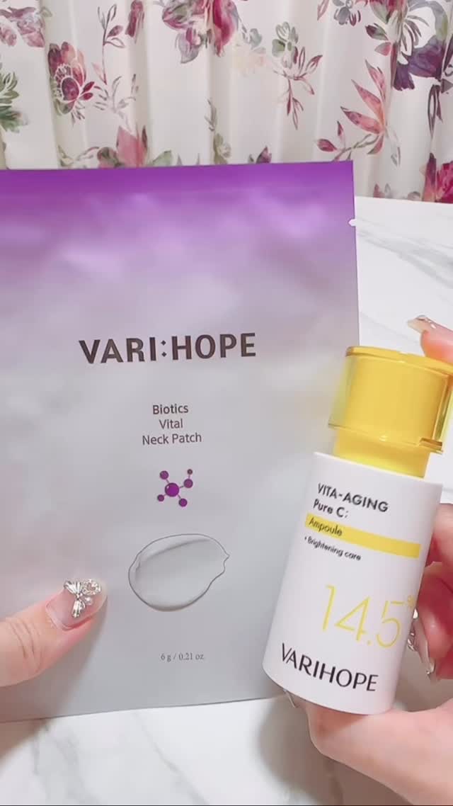 試してみた】バイオティクスバイタルネックパッチ VARI:HOPEのリアルな