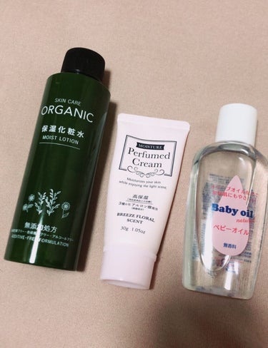 ORGANIC 保湿化粧水/DAISO/化粧水を使ったクチコミ（1枚目）