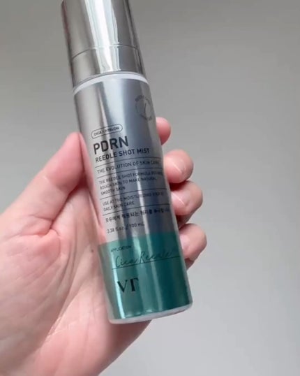 ãŽã®ãð°ãã©ãã  on LIPS ã@vtcosmetics_japan#PDRNãªãŒãã«ã·ã§ãã..ãïŒ6æç®ïŒ