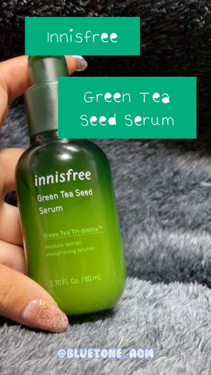 グリーンティーシード セラム N/innisfree/美容液の人気ショート動画