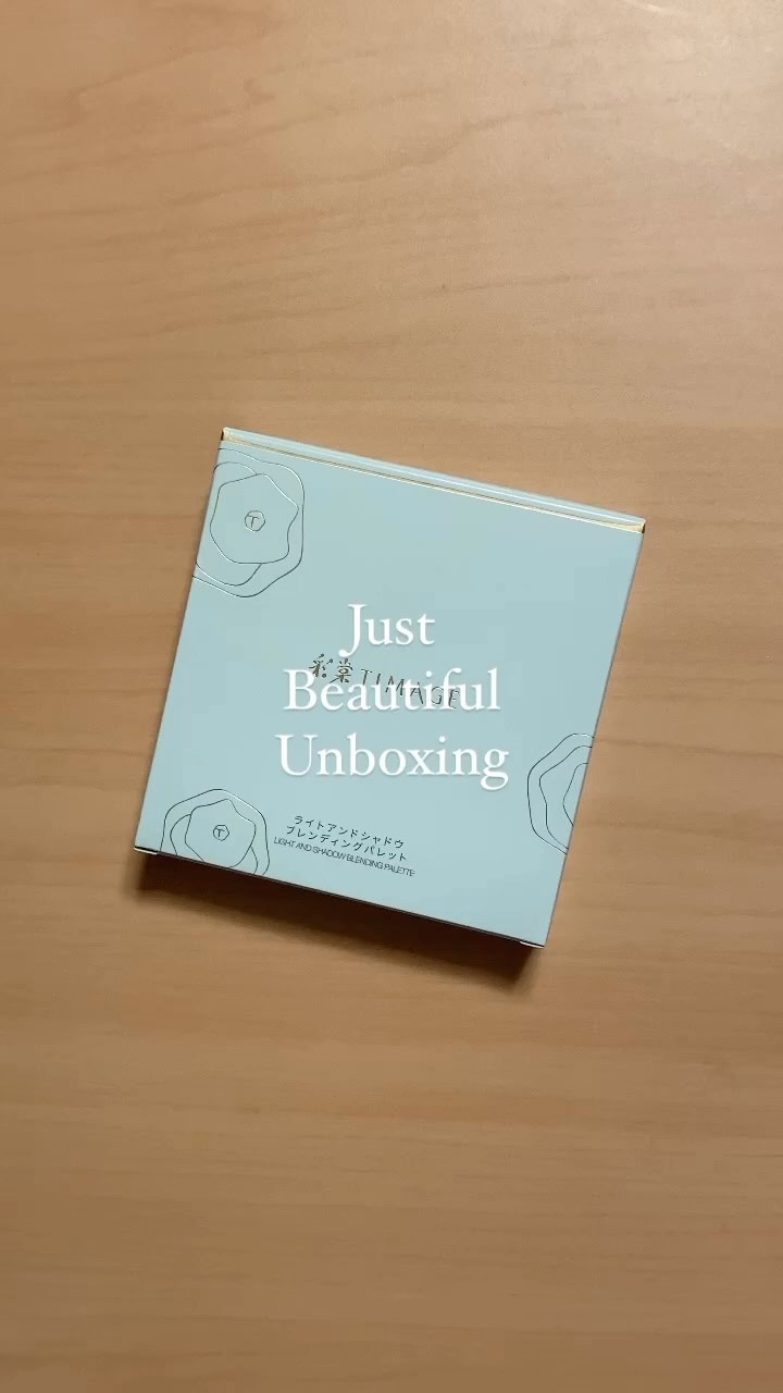 ハイライトシェーディングパレット/TIMAGE/パウダーハイライトの人気ショート動画