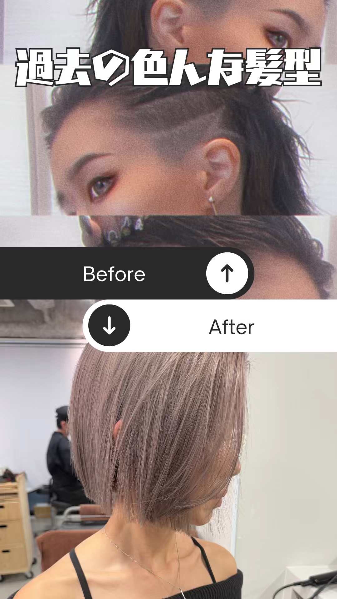 ヘアミルク/YOU TOKYO/ヘアミルクを使ったクチコミ（1枚目）