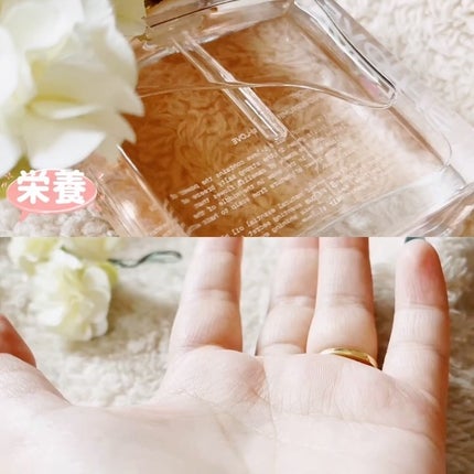 オーガニックヘアシロップ/PINKGHOST/ヘアオイルを使ったクチコミ(2枚目)