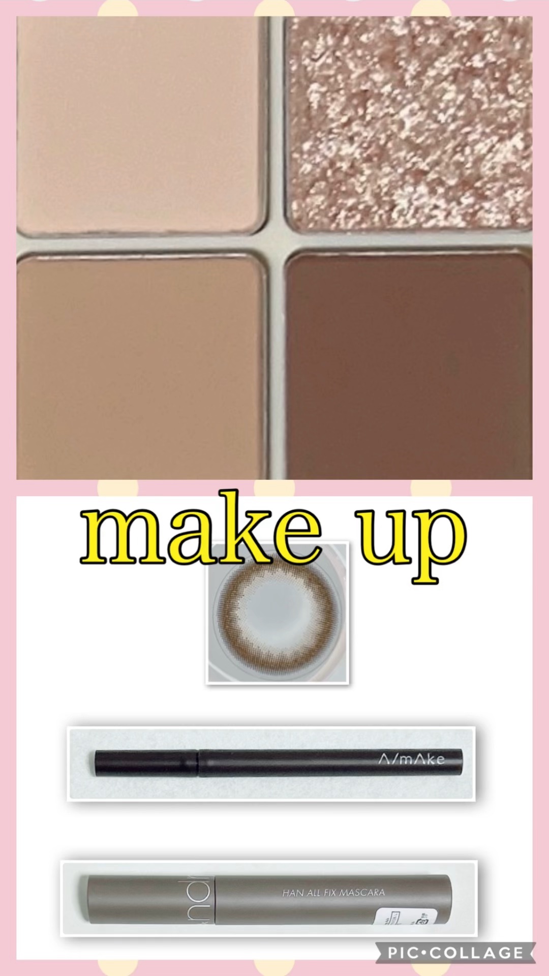 ソウルモーメントパーフェクトアイパレット/HASH/アイシャドウパレットを使ったクチコミ（1枚目）