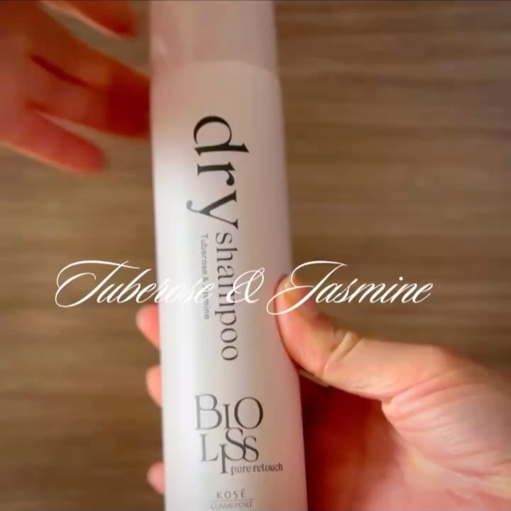 SS ビオリス ピュアレタッチ ドライシャンプー （チュベローズ＆ジャスミンの香り）/SSビオリス/ドライシャンプーを使ったクチコミ（3枚目）