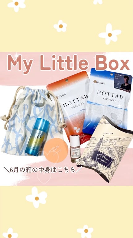 My Little Box/My Little Box/その他キットセットを使ったクチコミ(1枚目)