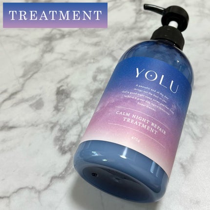 カームナイトリペアシャンプー/トリートメント/YOLU/市販シャンプーの人気ショート動画