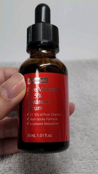 Pure Vitamin C 15% with Ferulic Acid/By Wishtrend/美容液を使ったクチコミ（1枚目）