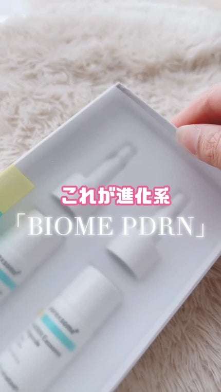 ReDRNエクソソームアンプル/Dr.nineteen/美容液の人気ショート動画