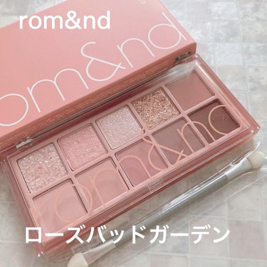 rom&ndのベターザンパレットをゲットしました☺️✨

LIPSベスコスでアイシャドウ2位に輝いていました！！


ずっとこのカラーをチェックしていたのですが買う機会がなく先延ばしになってましたがとう