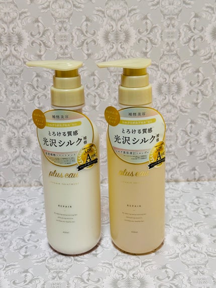 リポアシャンプー/リポアトリートメント/plus eau/市販シャンプーの人気ショート動画