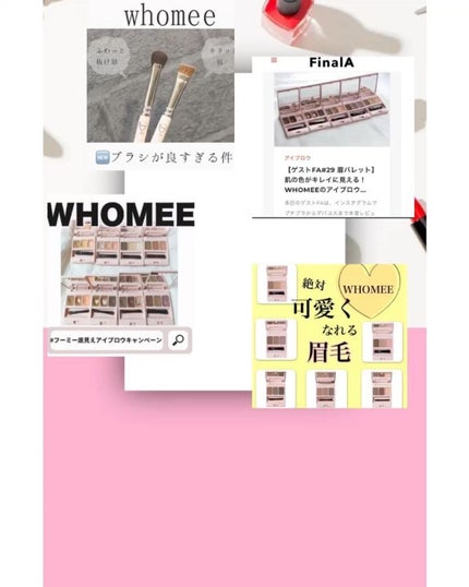 フーミー マルチアイブロウパウダー/WHOMEE/パウダーアイブロウを使ったクチコミ(10枚目)