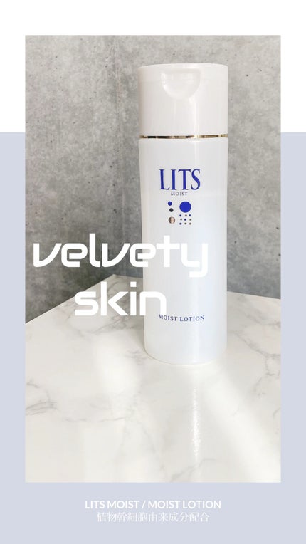 モイスト ローション/リッツ/化粧水の人気ショート動画