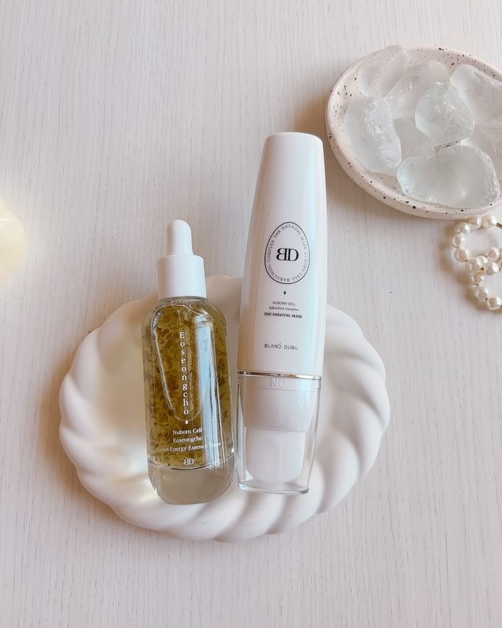 SALE！！新品未使用　イプセン化粧品　ルーナノクト　デトックビューティー SALE！！新品未使用 イプセン化粧品 ルーナノクト デトック