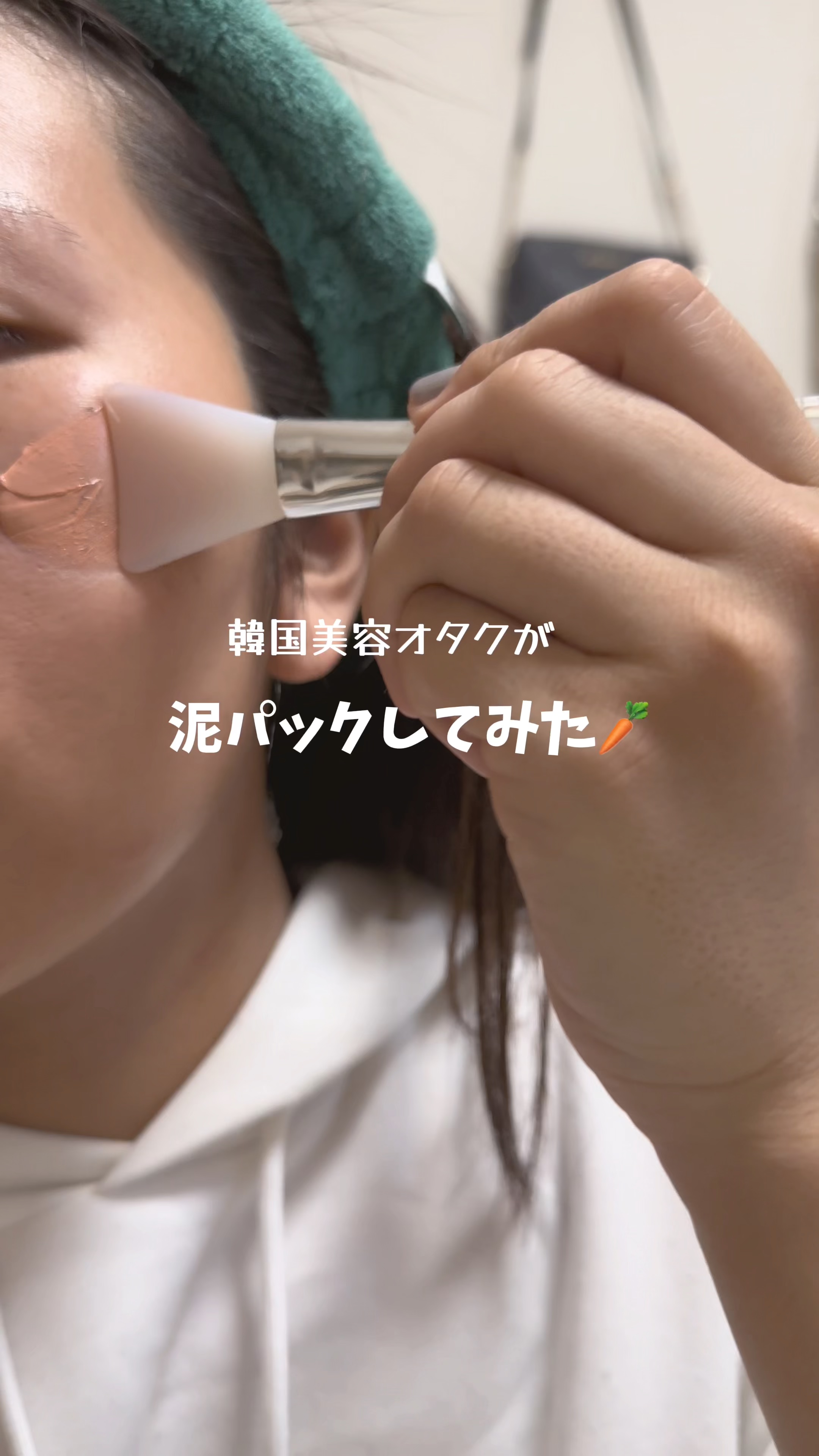 ディープクレンジングパフ/APRILSKIN/その他スキンケアグッズの動画クチコミ2つ目