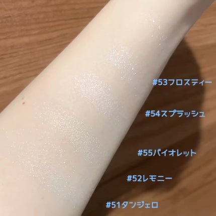 マイフェイブ ピースアイフローズン/HOLIKA HOLIKA/単色アイシャドウを使ったクチコミ(4枚目)