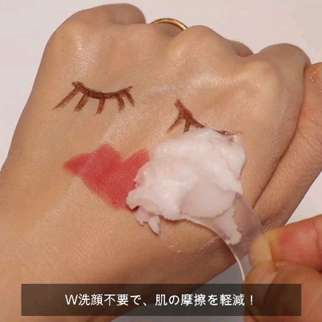 クリーンイットゼロ クレンジングバーム オリジナル/BANILA CO/クレンジングバームを使ったクチコミ（1枚目）