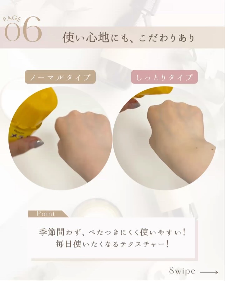 メラノCC 薬用しみ対策美白化粧水しっとりタイプ/メラノCC/化粧水の動画クチコミ2つ目