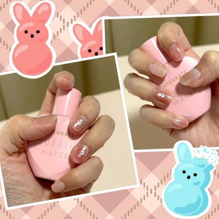 すっぴんメイカー CCリキッド/インテグレート/CCクリームを使ったクチコミ(1枚目)