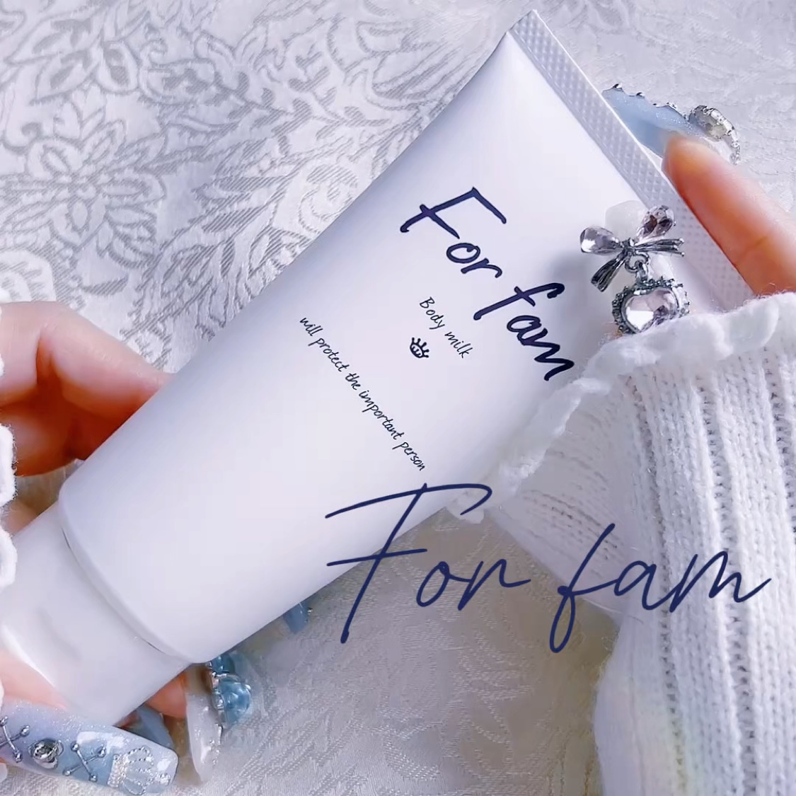 フォーファム　ボディ　ミルクN　120g/For fam/ボディミルクを使ったクチコミ（2枚目）