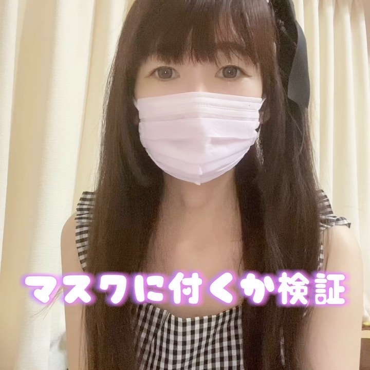 スリムフィット エバーラスティング クッション/Dear.A/クッションファンデーションを使ったクチコミ（3枚目）