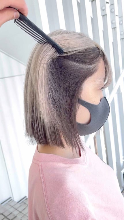 シェルパ コンディショニングミルク/アリミノ/ヘアミルクの人気ショート動画