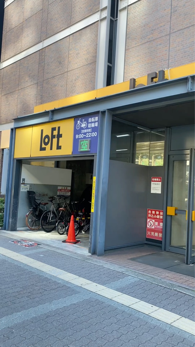 ウォーターリズムグロウティント/TIRTIR(ティルティル)/リップティントの動画クチコミ2つ目